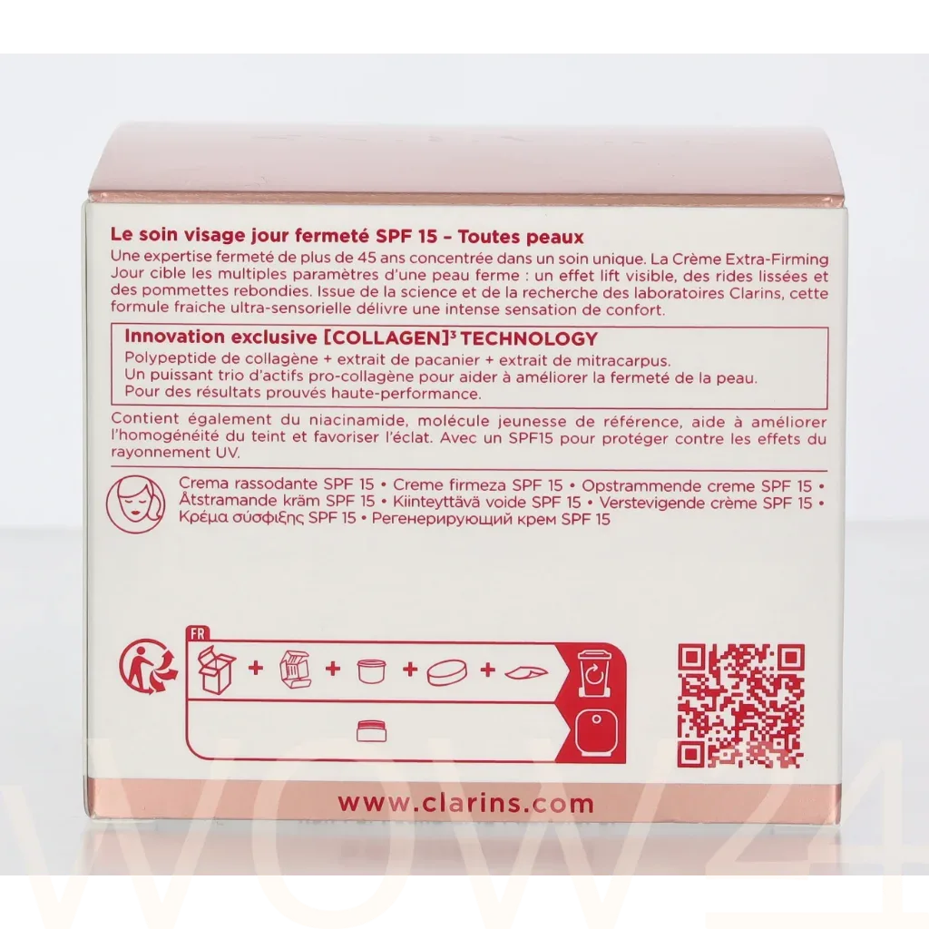 Clarins Extra-Firming Day Cream thumbnail 3