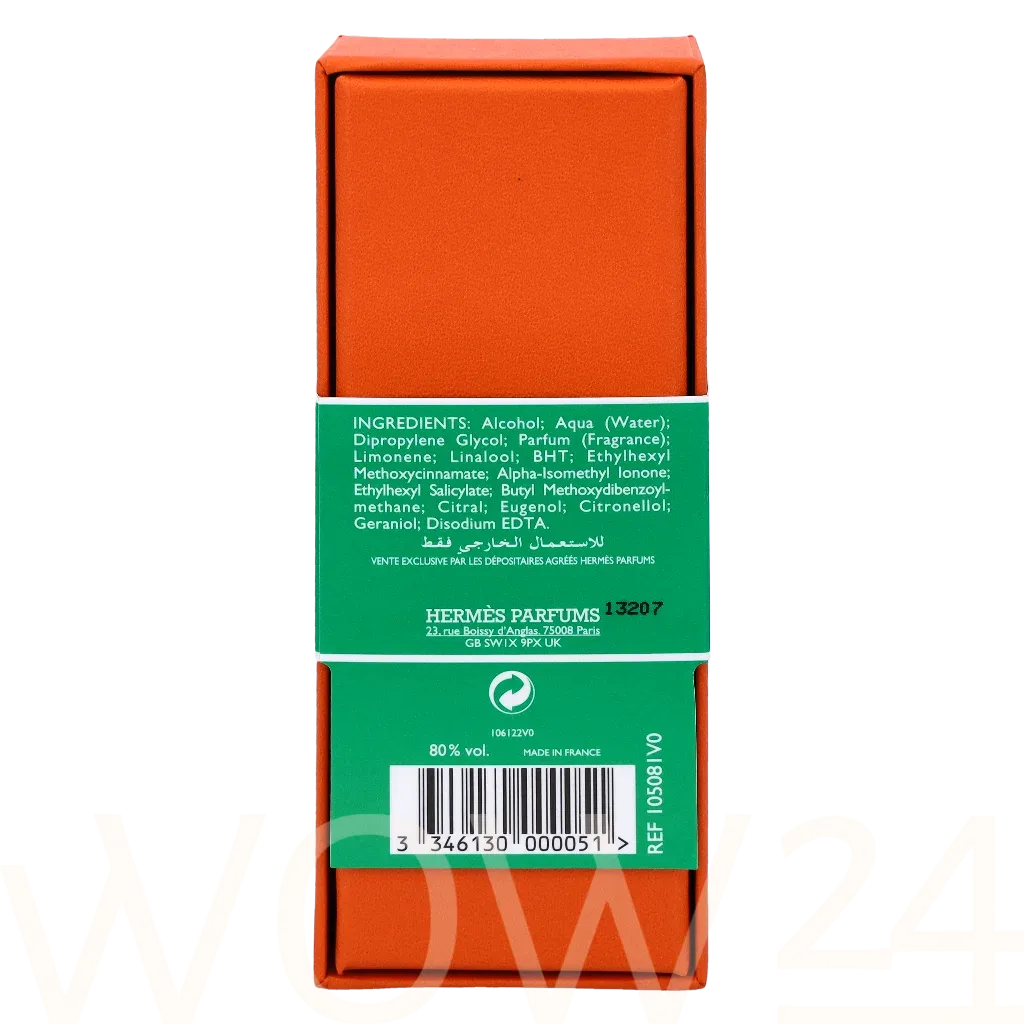 Hermes Eau de Basilic Pourpre thumbnail 3