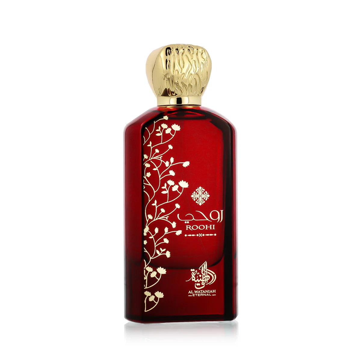 Al Wataniah Roohi thumbnail 2