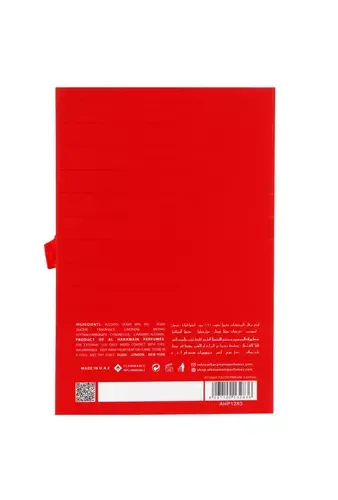 Al Haramain Signature red thumbnail 8