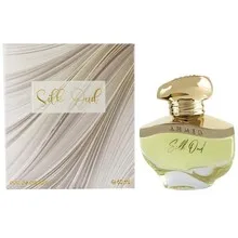 Ahmed Al Maghribi Silk Oud thumbnail 3