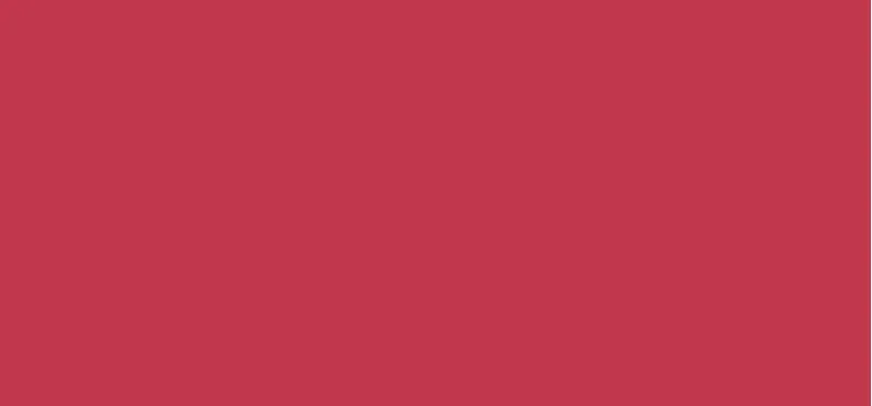Guerlain Guerlain Rouge G Satin Refill thumbnail 2