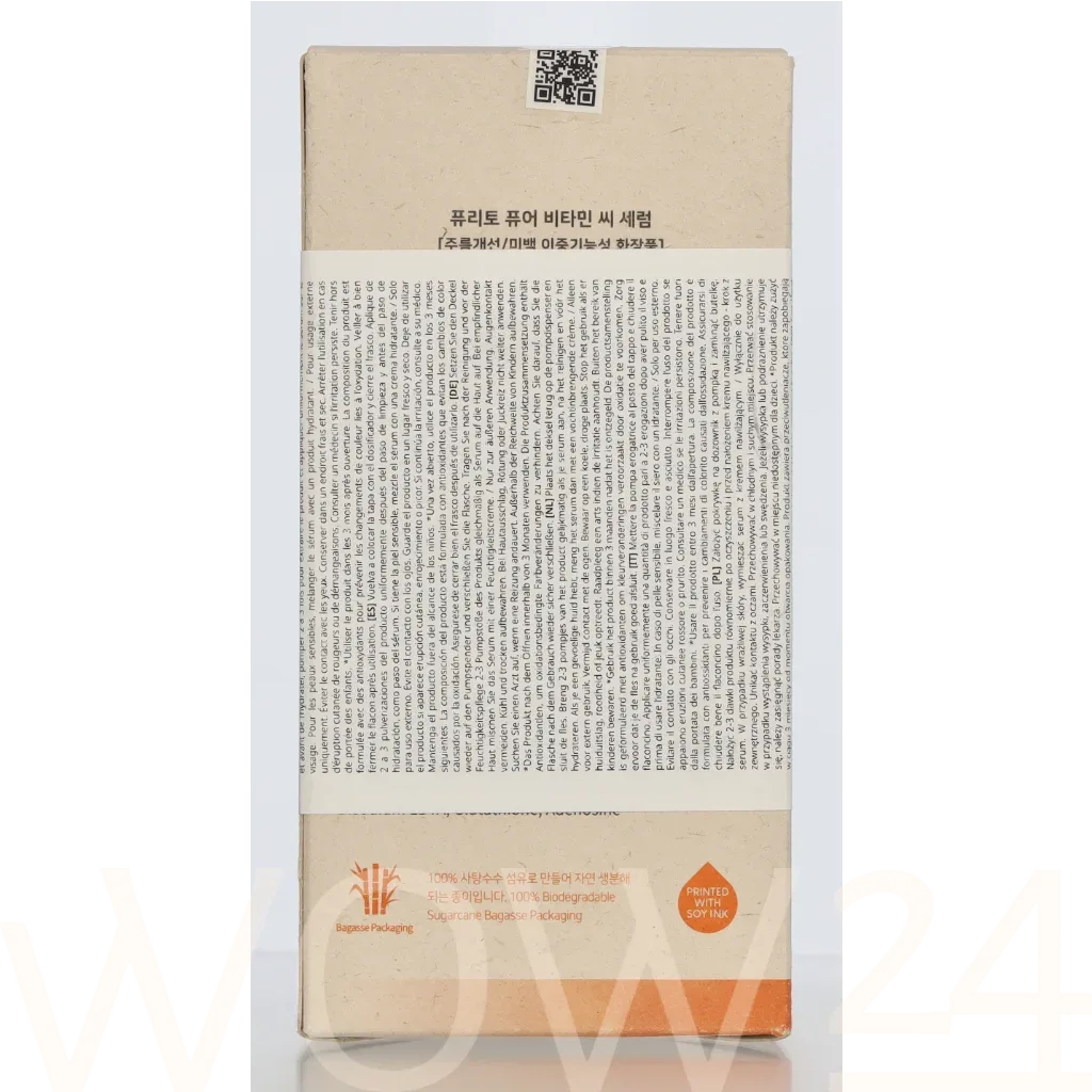 PURITO Purito Seoul Pure Vitamin C Serum thumbnail 3