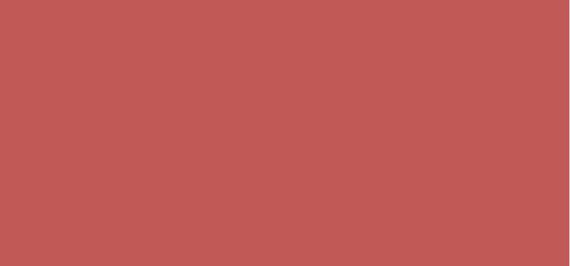 Lancome Hydrating lip balm Lip Idôle Butterglow (Hydrating Lip Balm) 3 g -  42 Heated glow thumbnail 2