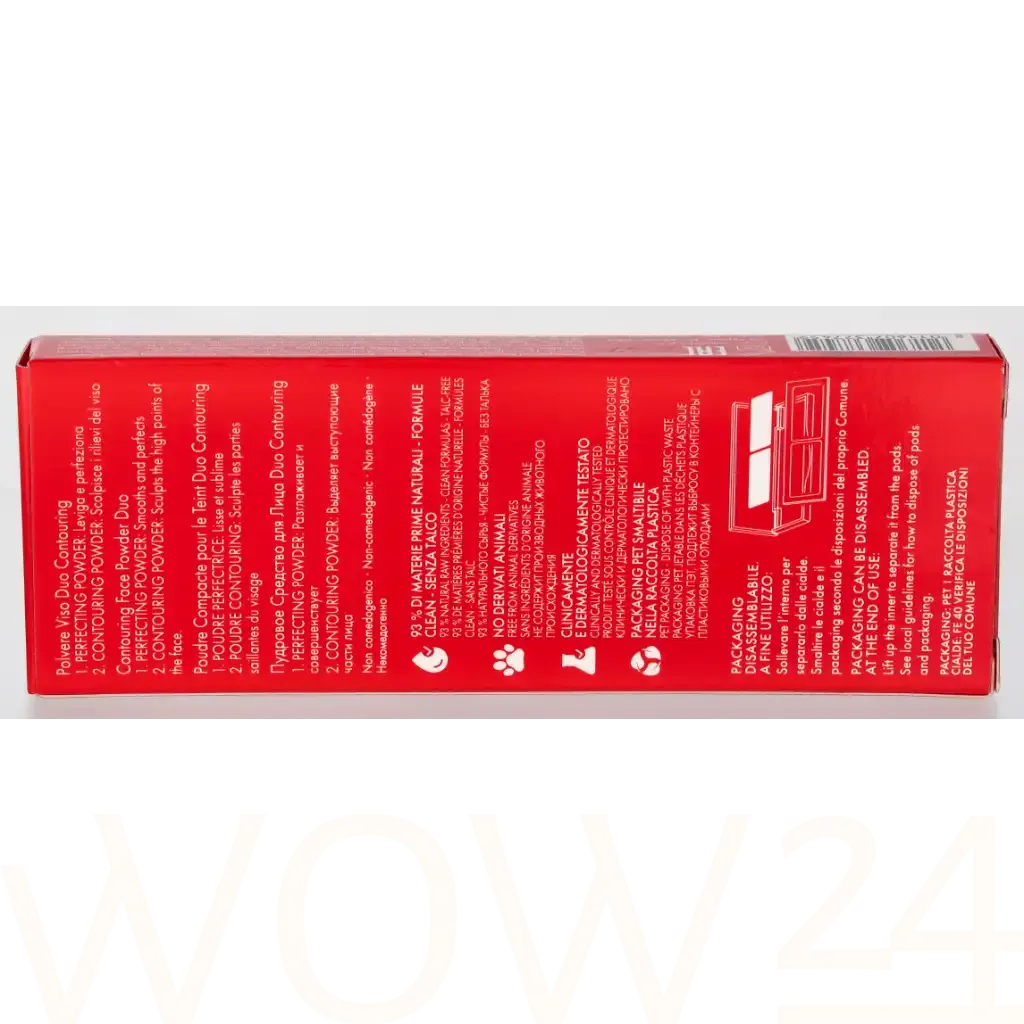 Pupa Pupa Wonder Me Natural Sculpt Palette thumbnail 3