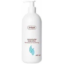 Ziaja Nourishing Body Milk Cocoa Butter thumbnail 2