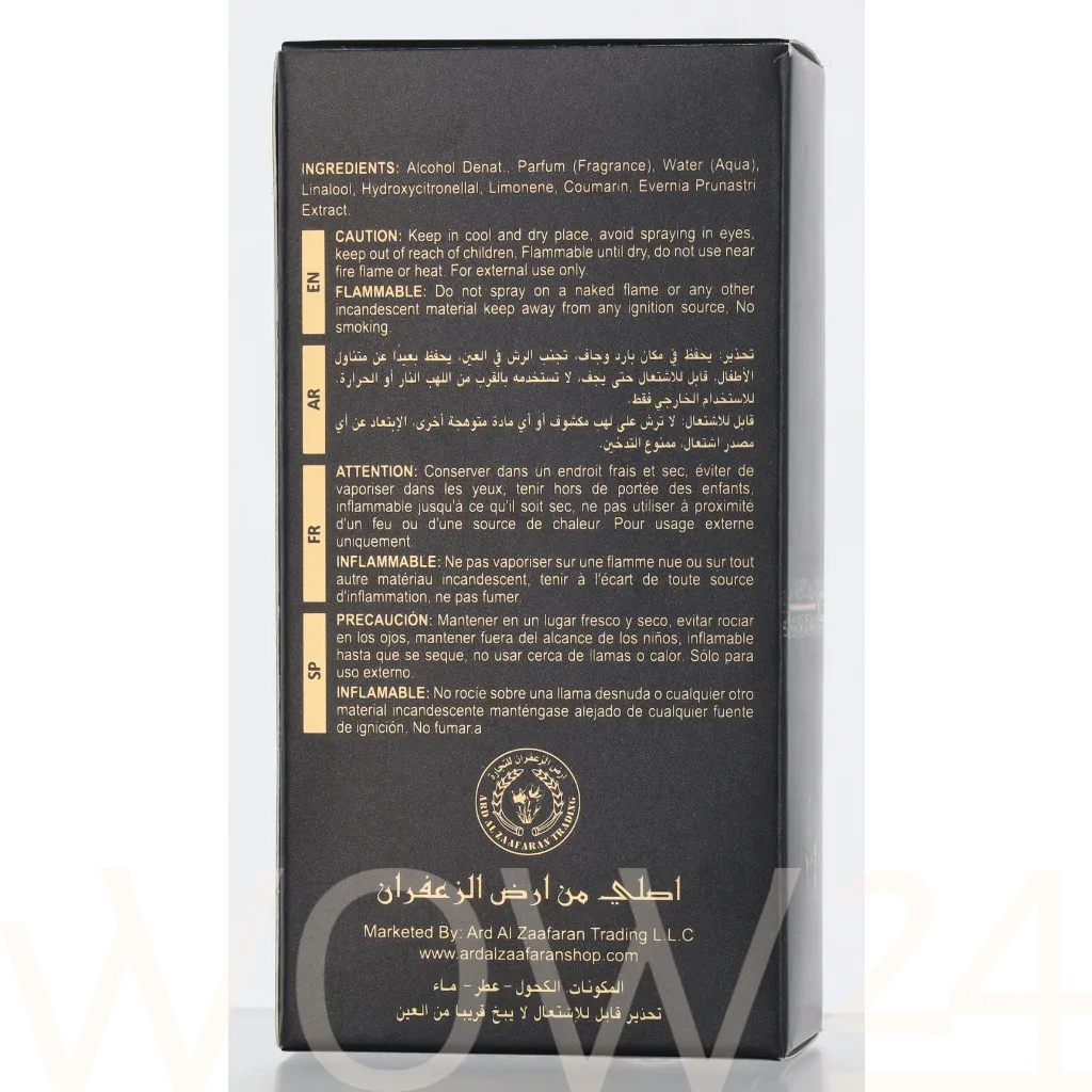 Lattafa perfumes Qaed Al Fursan thumbnail 3