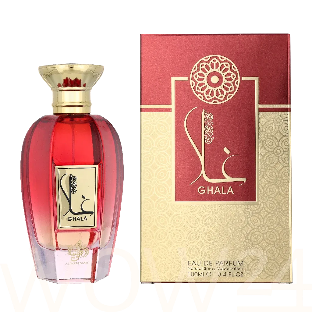 Al Wataniah Ghala thumbnail 4