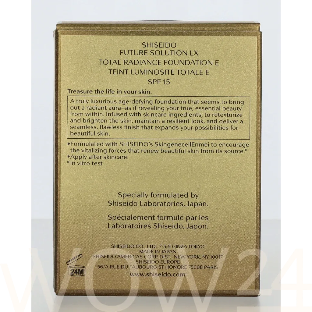 Shiseido Future Solution LX Total Radiance Foundation thumbnail 3