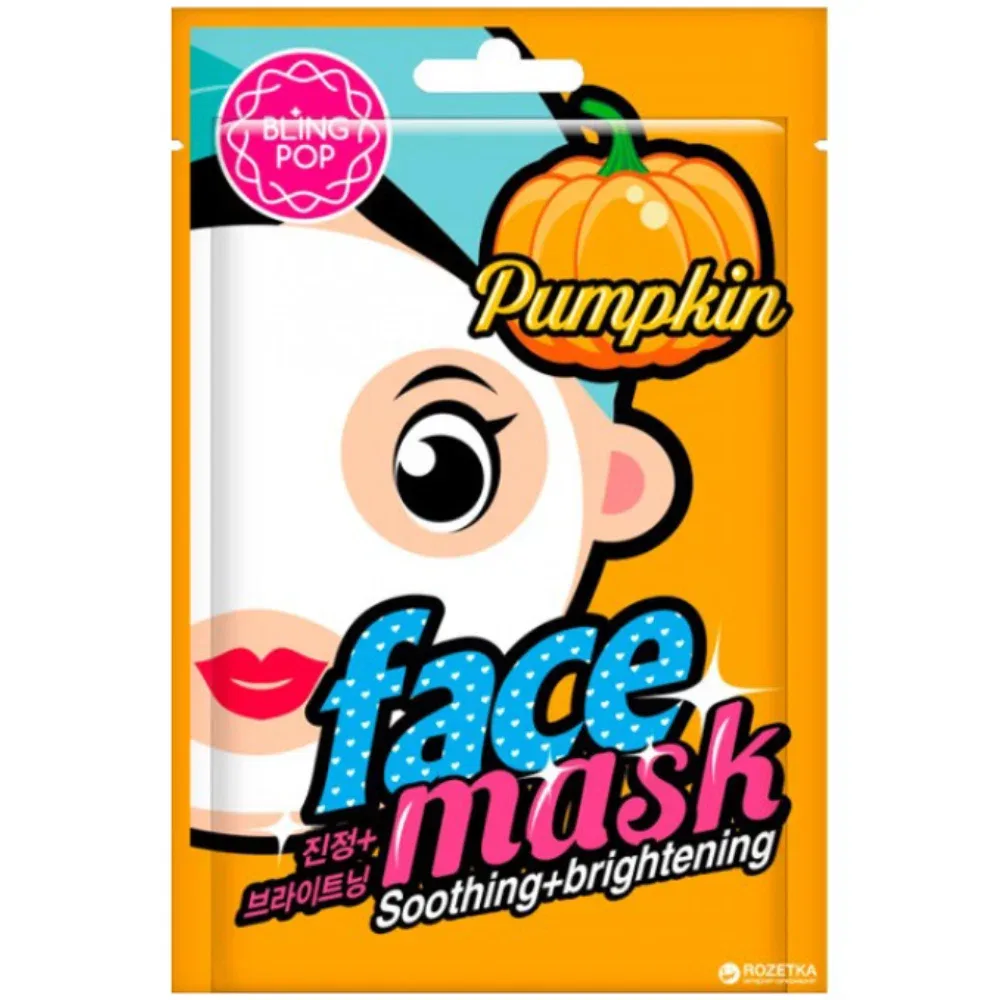 Bling Pop Face Mask Pumpkin Soothing + Brightening thumbnail 2