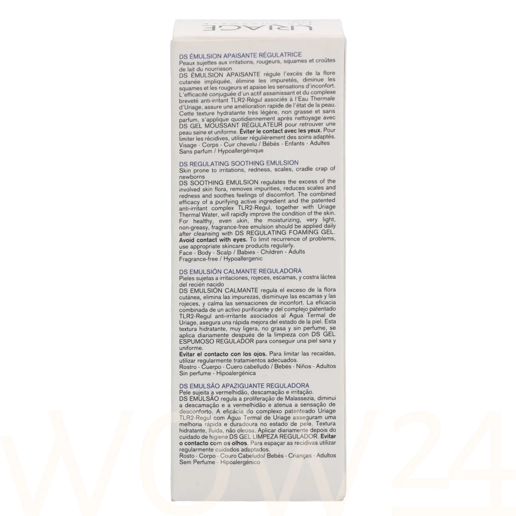 Uriage DS Regulating Soothing Emulsion thumbnail 3
