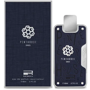 Rue Broca Penthouse Ginza thumbnail 3