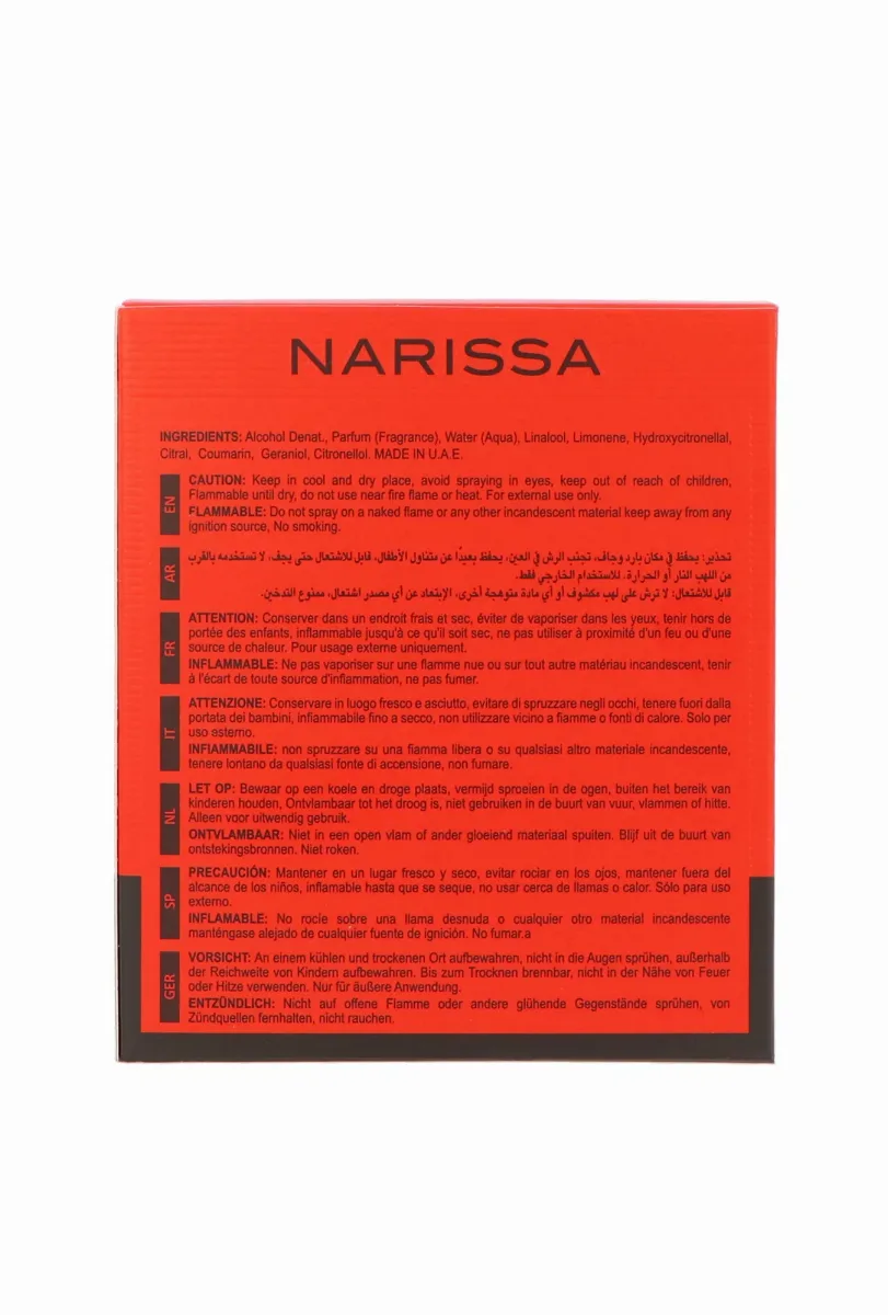 Maison Alhambra Narissa Ruby thumbnail 4