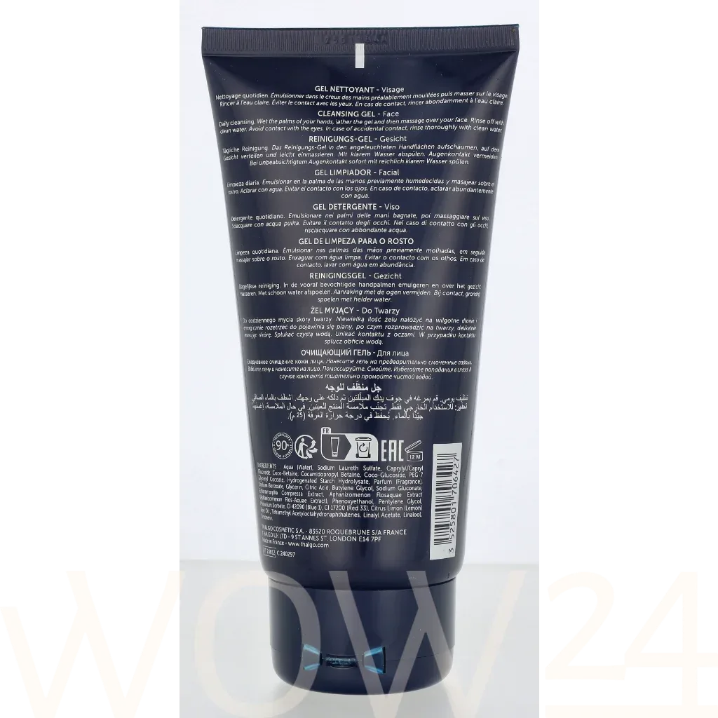 Thalgo Men Force Marine Cleansing Gel thumbnail 3