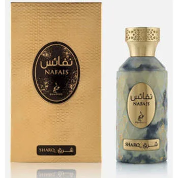 Khadlaj Nafais Sharq thumbnail 4