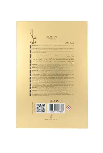 Arabiyat Prestige Nyla Vani-Elle thumbnail 8