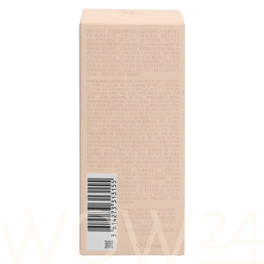 Armani Si Intense 2021 thumbnail 3