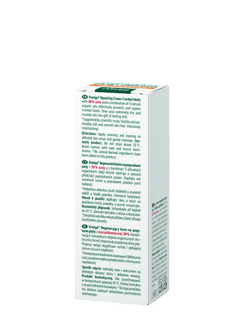 Kneipp Foot Care Repairing Cream For Cracked Heels thumbnail 2