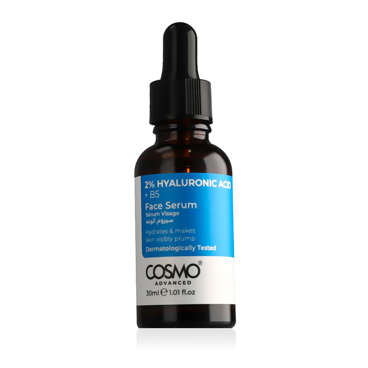 COSMO ADVANCED Face Serum thumbnail 2