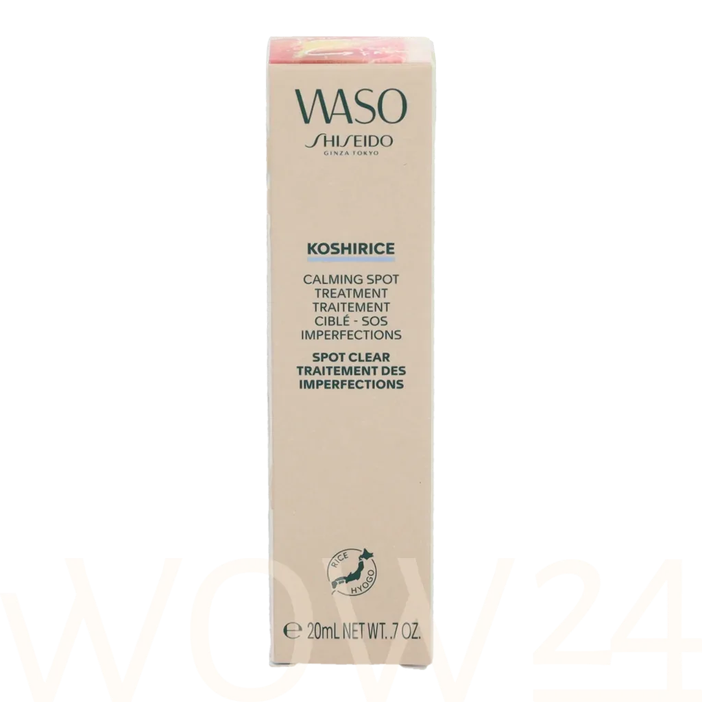 Shiseido Waso Koshirice thumbnail 2