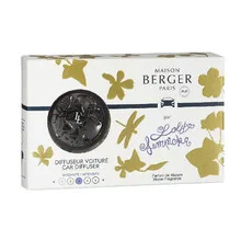 Maison Berger Paris Gift set of car diffuser Gun metal + refill Lolita Lempicka thumbnail 5