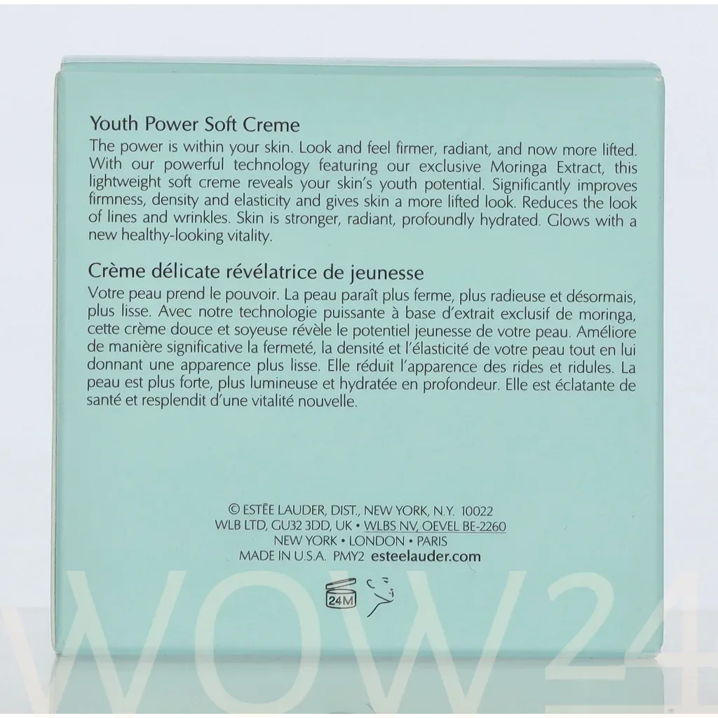 Esteé Lauder E.Lauder Revitalizing Supreme+ Youth Power Soft Cream thumbnail 3