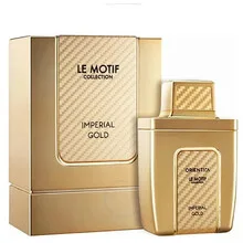 Orientica Le Motif Imperial Gold thumbnail 3