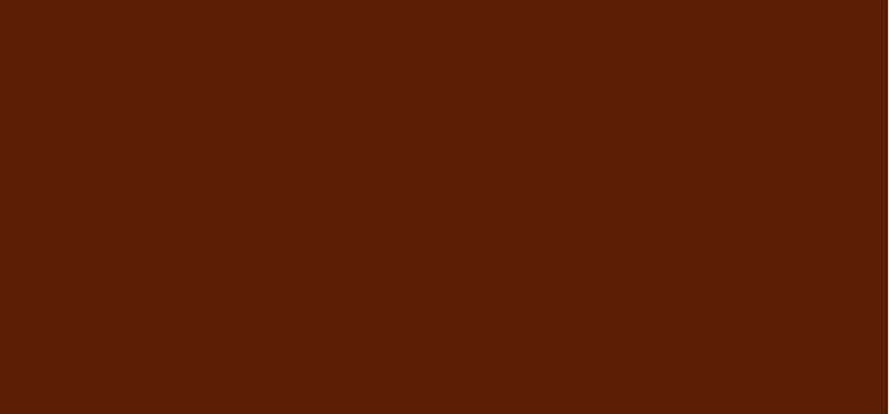 Maybelline Lifter Gloss thumbnail 2