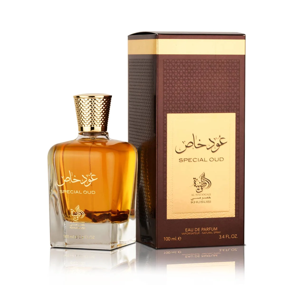 Al Wataniah Special Oud thumbnail 2
