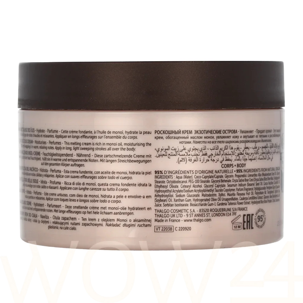 Thalgo Thalgo Iles Pacifique Island Luscious Cream thumbnail 3