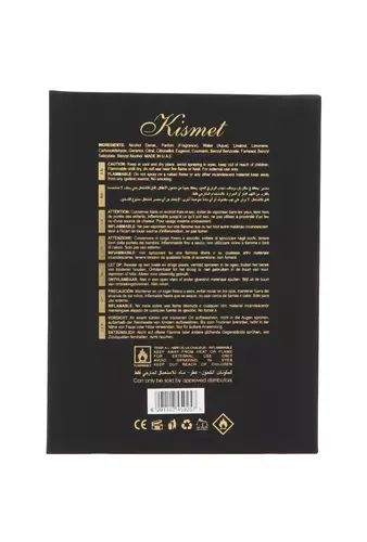 Maison Alhambra Kismet thumbnail 2