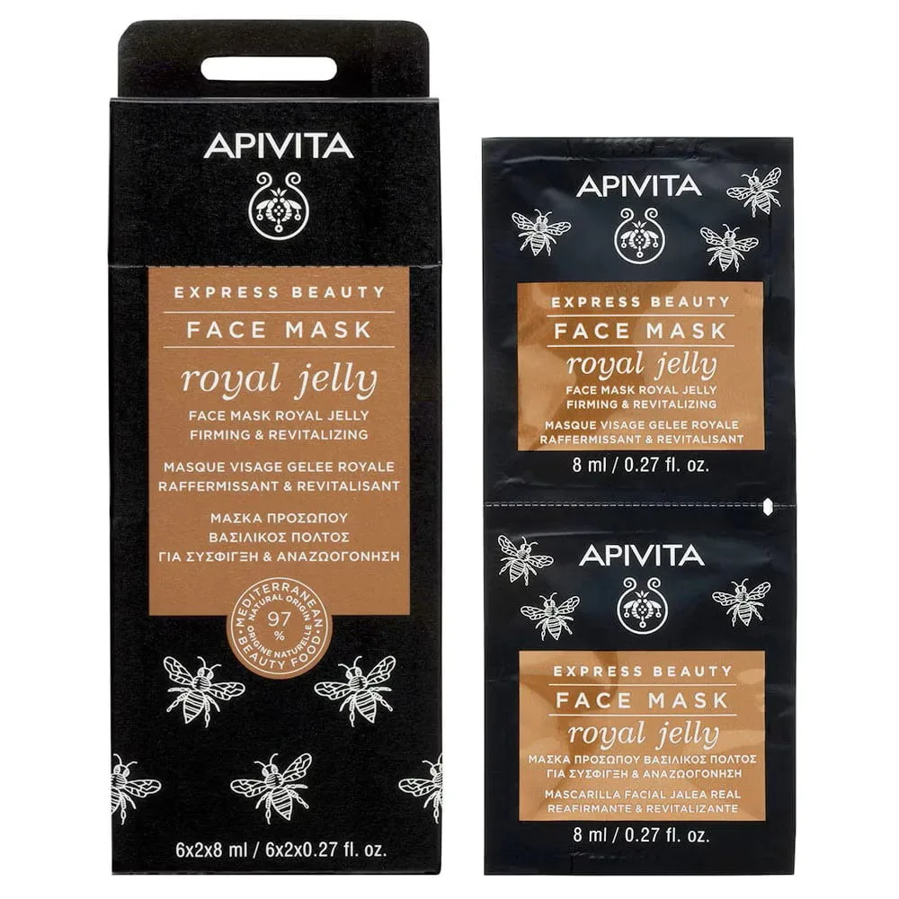Apivita Express Beauty Face Mask Royal Jelly thumbnail 3