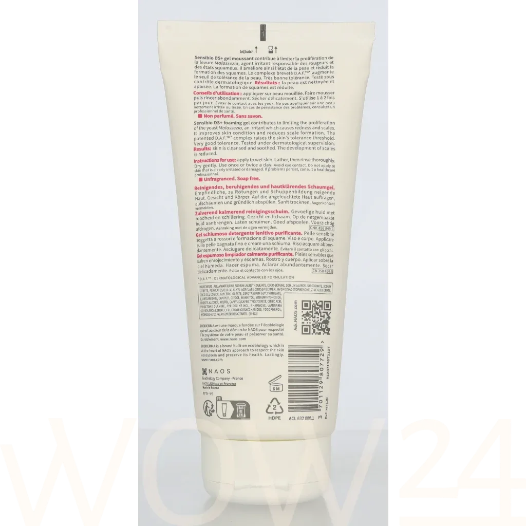 BIODERMA Sensibio DS+ Cleansing Gel thumbnail 3
