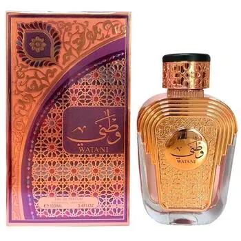 Al Wataniah Watani thumbnail 3
