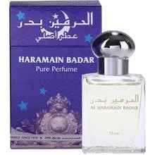 Al Haramain Badar thumbnail 5