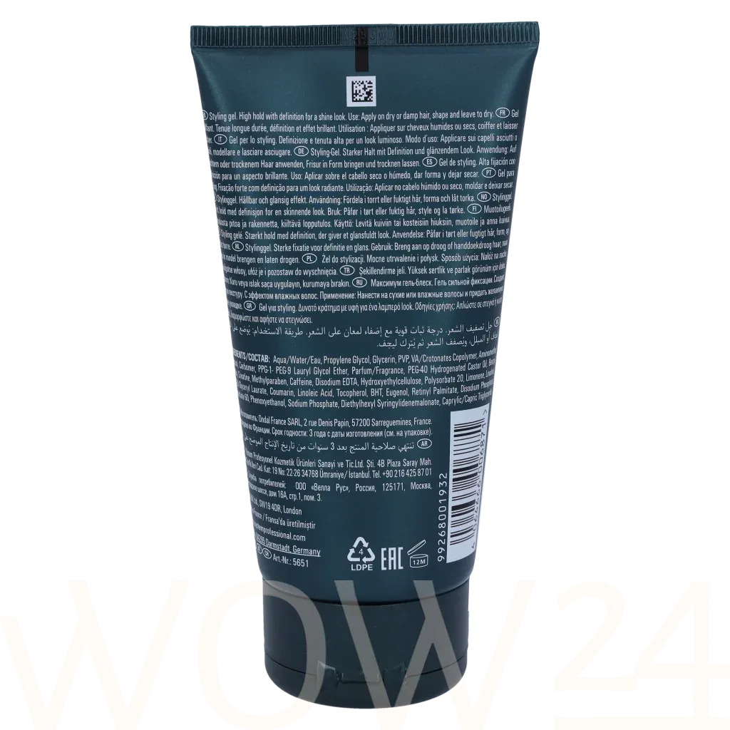 System Professional Wella System P. - Man Maximum Gel M65 thumbnail 3
