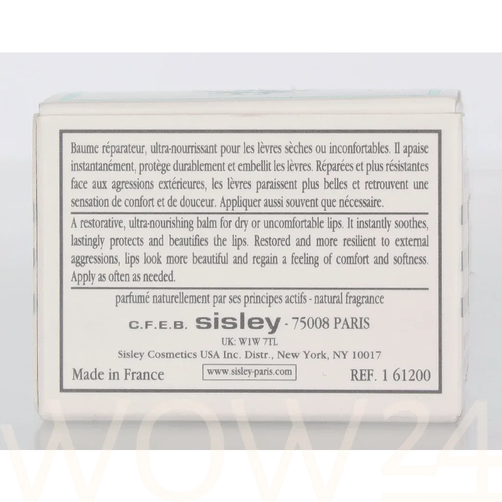 Sisley Nutritive lip balm thumbnail 3