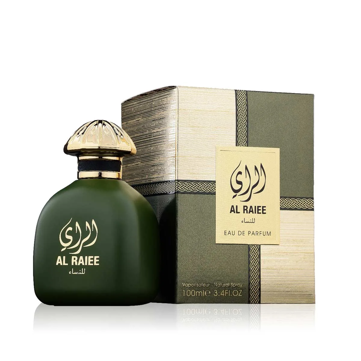 Fragrance World Al Raiee Green thumbnail 2