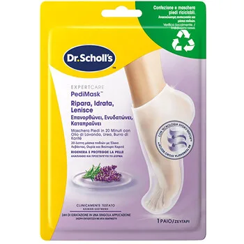 Scholl PediMask™ Lavender Oil Foot Mask 1 pair thumbnail 2