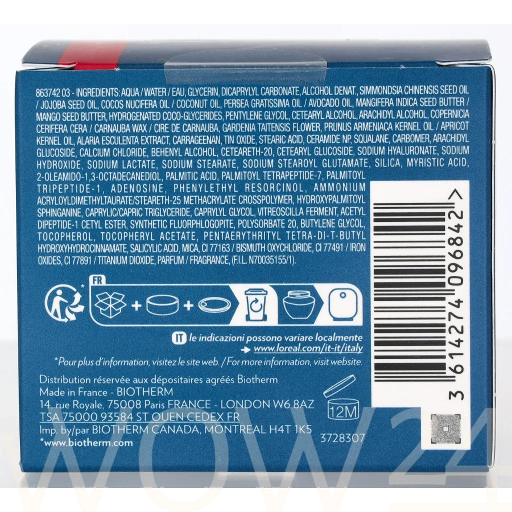 Biotherm Blue Peptides Uplift Cream thumbnail 3