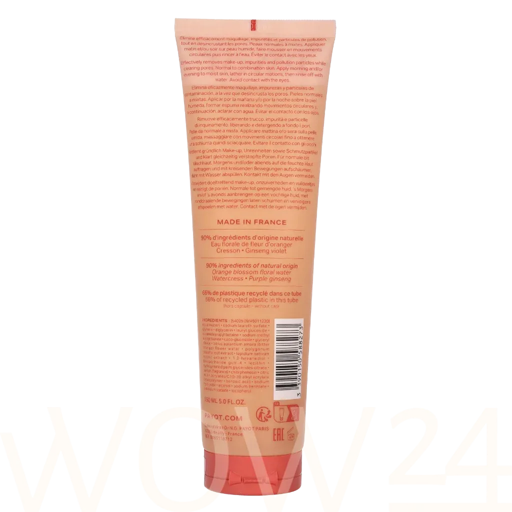 Payot Nue D'Tox Make-up Remover Gel thumbnail 3