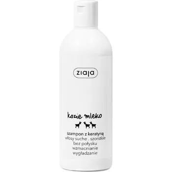 Ziaja Goat's Milk Hair Shampoo with Keratin thumbnail 2