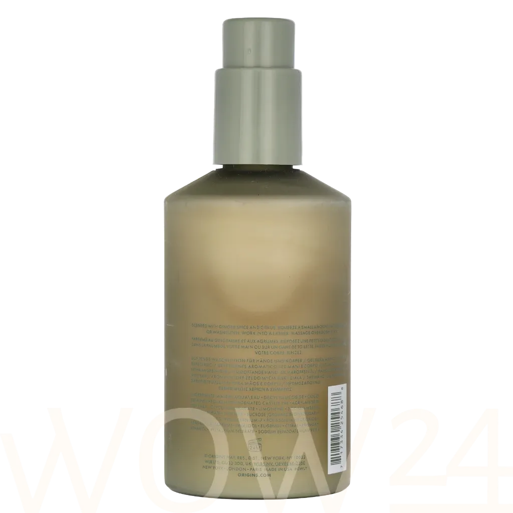 Origins Ginger Burst Hand & Body Wash thumbnail 3
