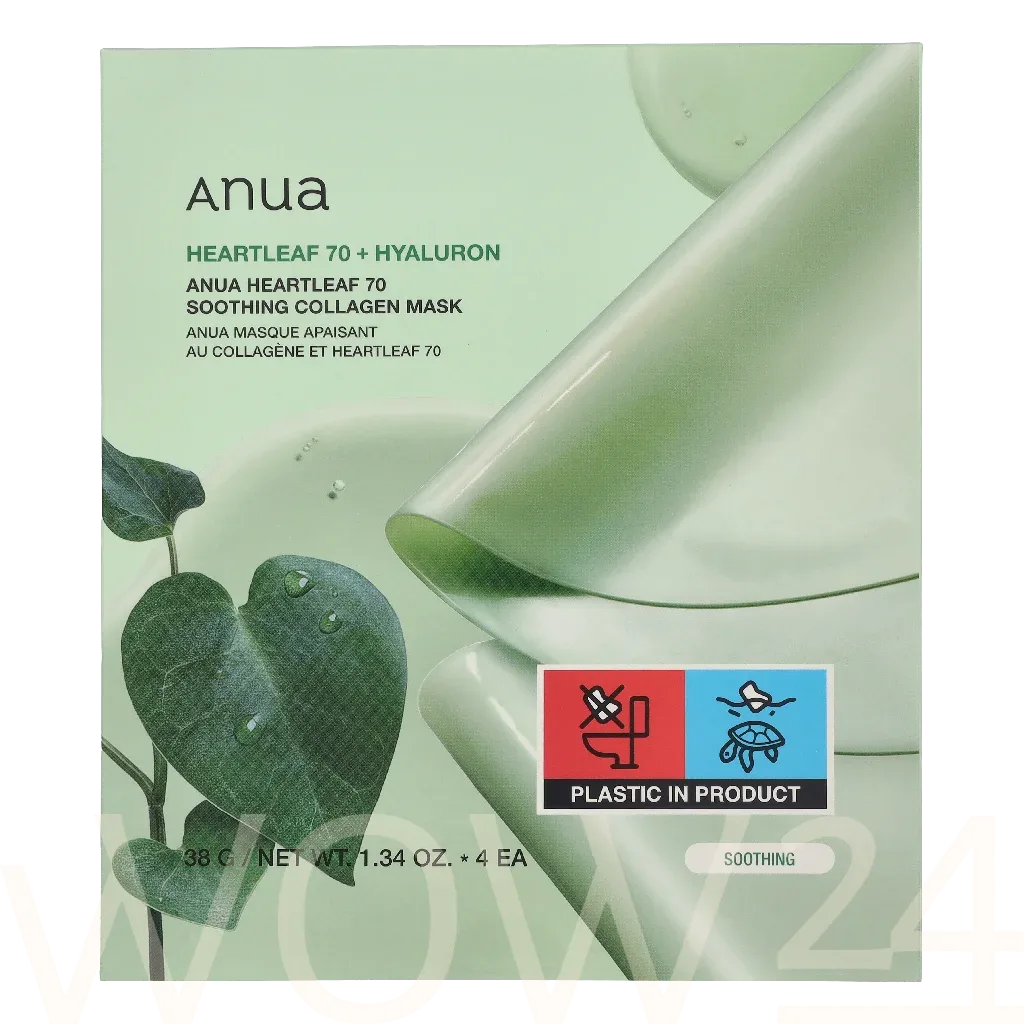 Anua Anua Heartleaf 70 Soothing Collagen Mask thumbnail 2
