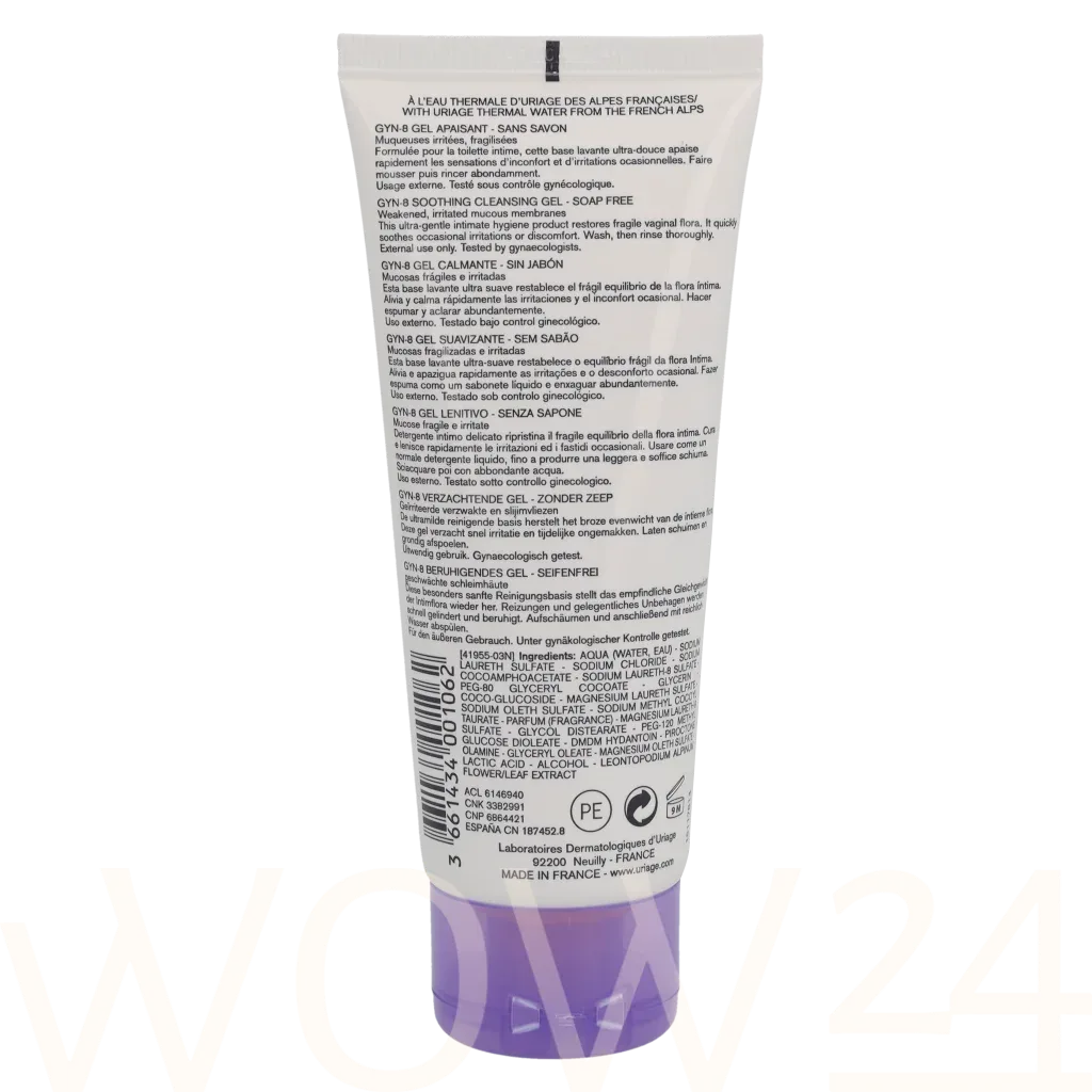 Uriage Gyn-Phy Gyn-8 Soothing Cleansing Gel thumbnail 3