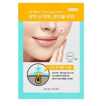 Holika Holika AC Mild Yellow Spot Patch thumbnail 2
