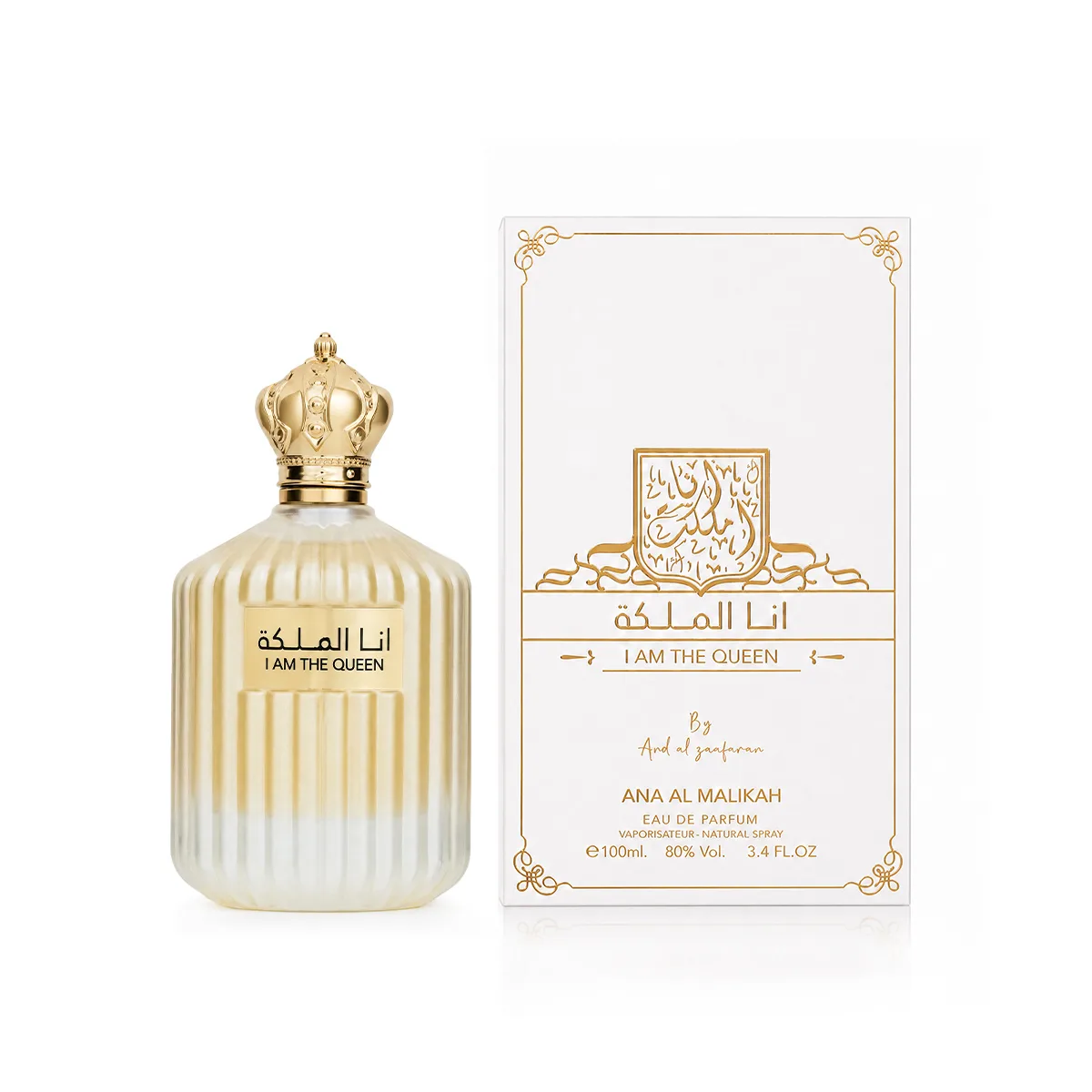 Ard Al Zaafaran Ard Al Zaafaran Ana Al Malikah I Am The Queen Edp Spray thumbnail 6