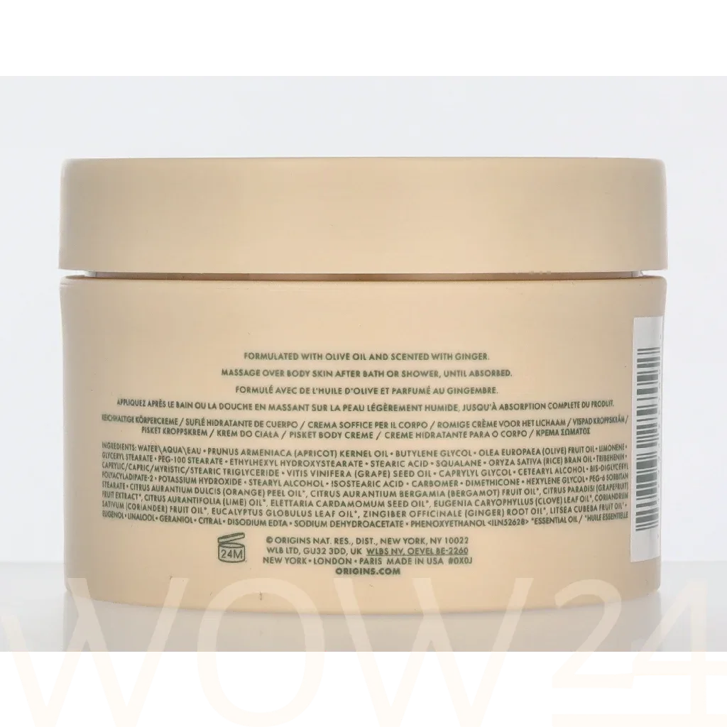 Origins Origins Ginger Souffle Whipped Body Cream thumbnail 3