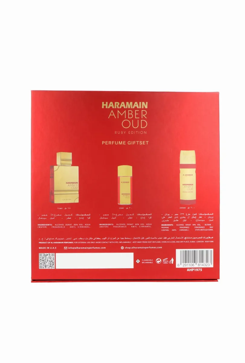 Al Haramain Amber Oud Ruby Edition thumbnail 7