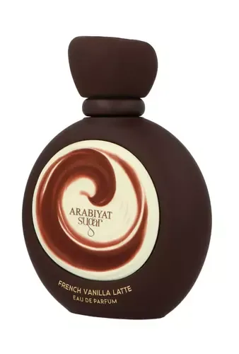 Arabiyat Sugar French Vanilla Latte thumbnail 5